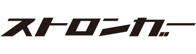 株式会社ストロンガー